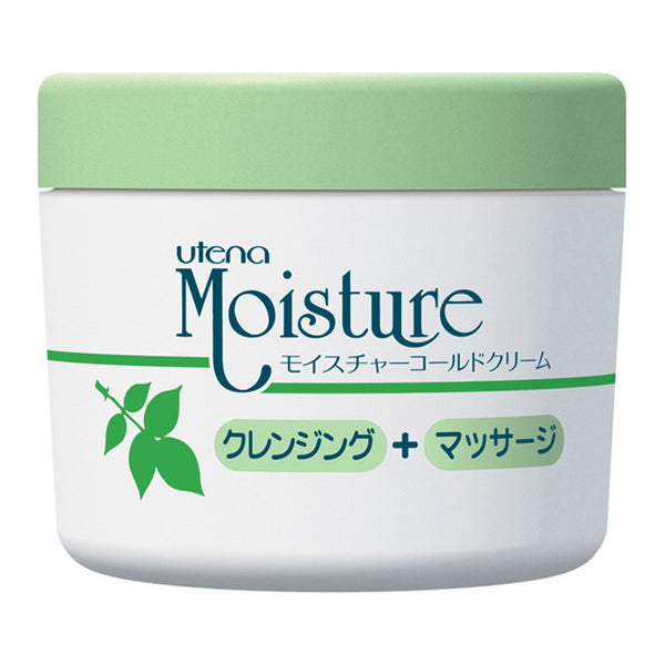 Utena Moisture Cold Cream 250g