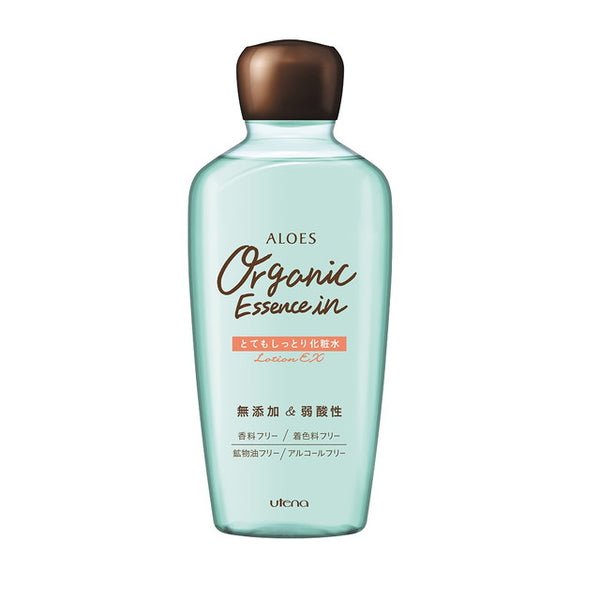 Utena Aloes very moist lotion 240ml