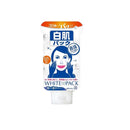 Utena clean white skin pack 140g