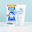 Utena clean white skin pack 140g