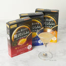 Premium Presa Golden Jelly Mask Royal Jelly 3 pieces