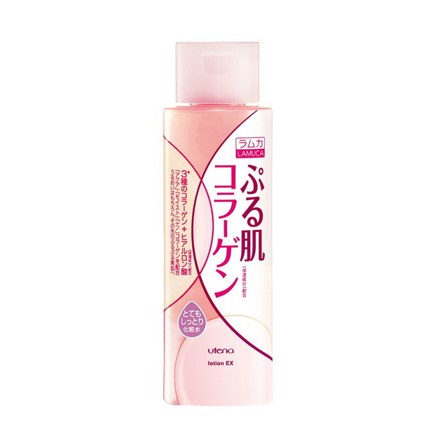 Utena Lamka Puru skin lotion very moist 200ml