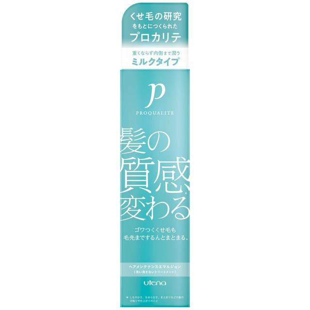 Procalite 护发乳液 110ml