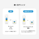 ウテナ シンプルバランス うるおいジェル   100g