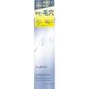 ウテナ オルメディ オールデイズセラムP 50ml