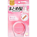 ウテナ マトメージュ まとめ髪 スティック レギュラー 13g