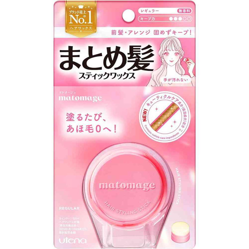 ウテナ マトメージュ まとめ髪 スティック レギュラー 13g