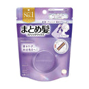 ウテナ マトメージュ スティックレギュラー ホワイトフローラルブーケ 13g