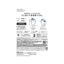 ウテナ マトメージュオム ヘアスティックワックス 13g