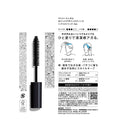 ウテナ マトメージュオム ポイントデザインスティック 10mL