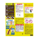 Utena Massini Quick Hair Cover Spray Dark Brown 140g