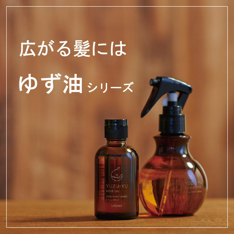 Yuzu oil additive-free hair oil 60ML