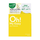 ウテナ オーマイイージー デイリートナーパッド 60枚