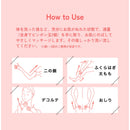 ジューシィクレンズ ボディソルトシトラス 300g