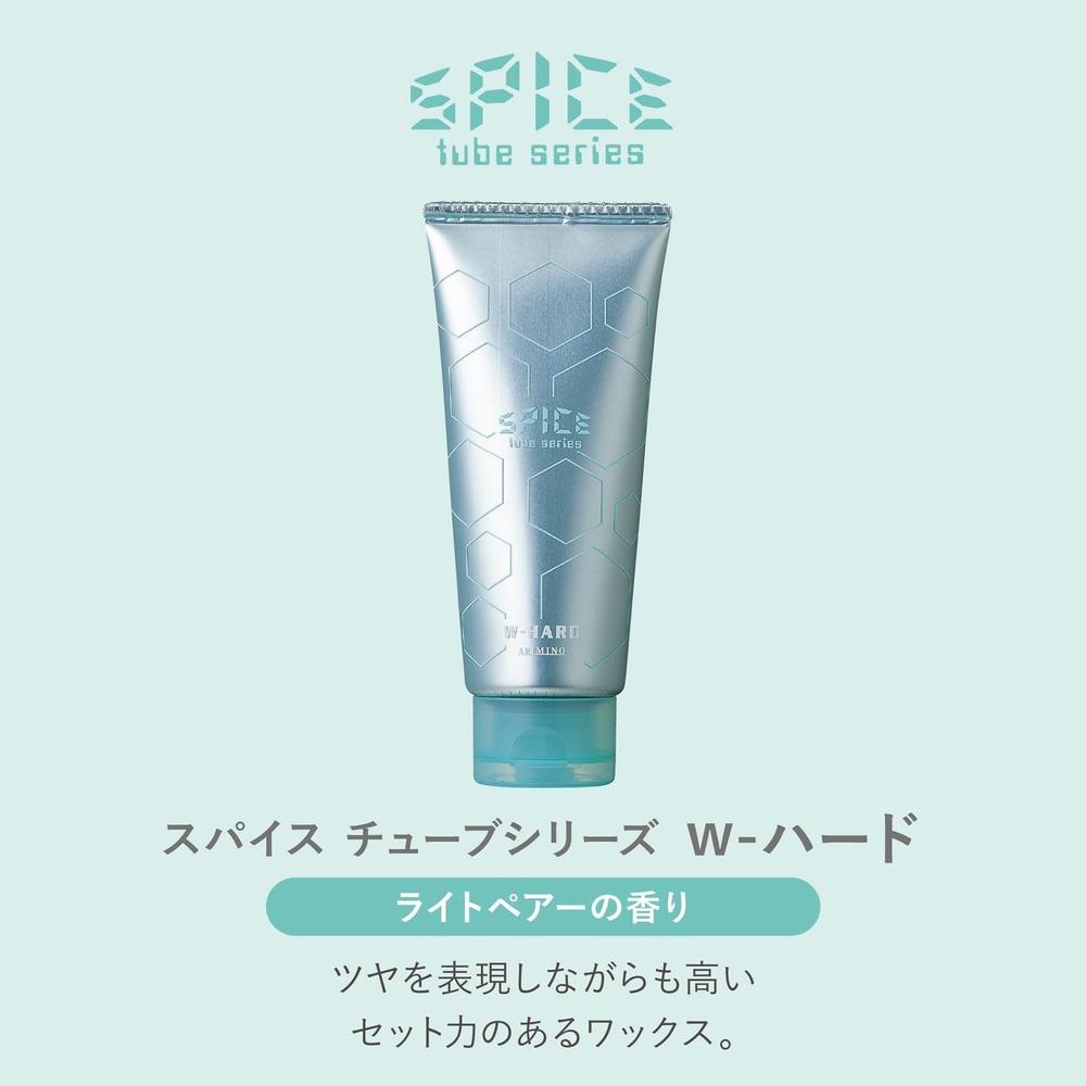アリミノ スパイスチューブWハード 100g