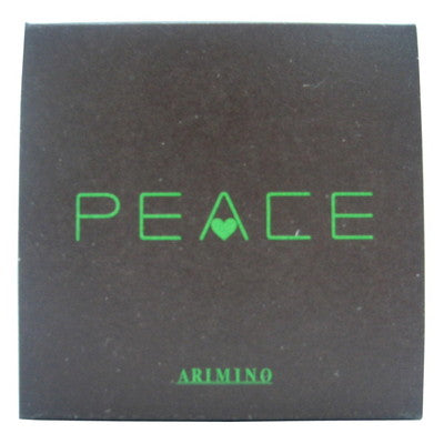 Arimino Peace Pro Design Series Hard Wax Chocolate 40g