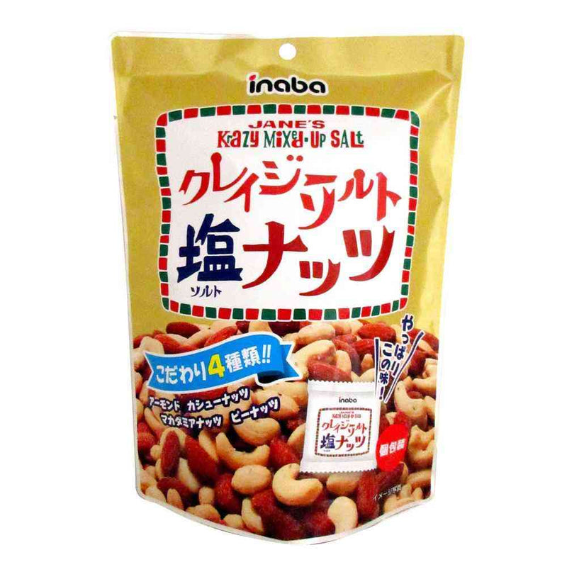 ◆稲葉ピーナツ クレイジーソルト ナッツ 126g（個装紙込み）