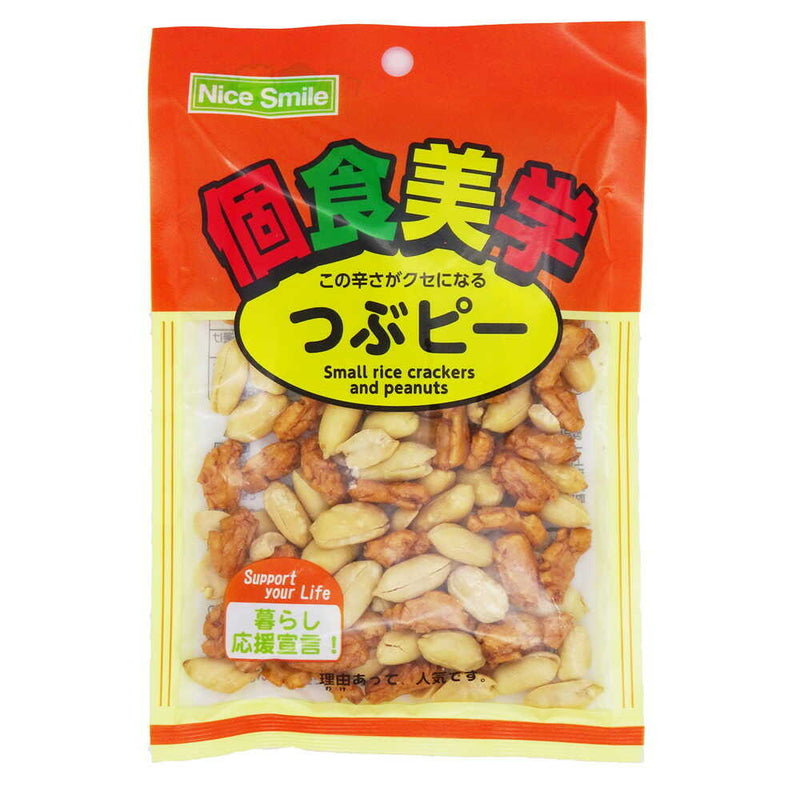 ◆エヌエス 個食美学 つぶピー 70g