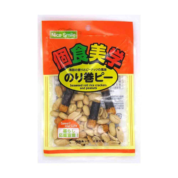 ◆エヌエス 稲葉ピーナツ 個食美学 のり巻ピー 41g