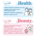 ◆天海のにがり450ml