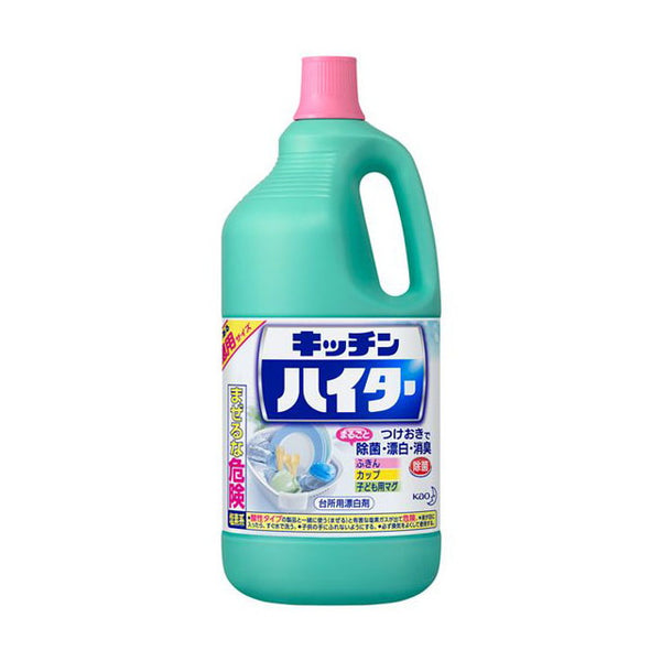 花王 Kitchen Higher 特大号 2500ml