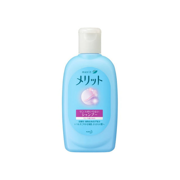 メリット リンスのいらないシャンプー ミニ  80ml