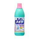 花王 キッチン ハイター 600ml