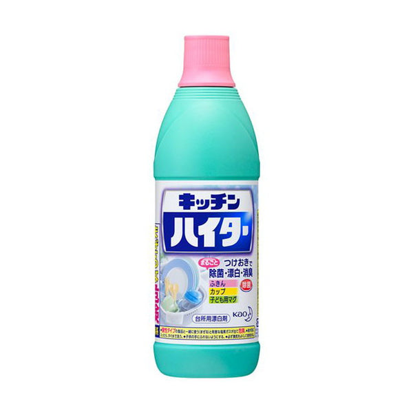 花王 キッチン ハイター 600ml