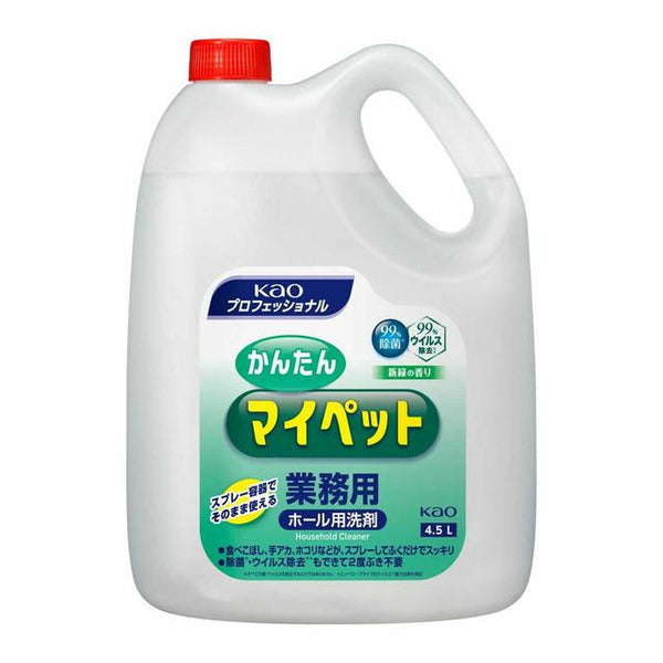 Kao Easy My Pet Commercial Use 4.5L