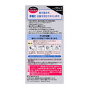 メンズブローネへアマニキュアブラッククシ付