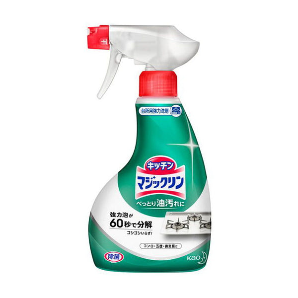 花王 マジックリン ハンディ スプレー  400ml