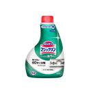 Kao Magiclean handy spray replacement 400ml