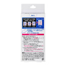 Kao Men's Biore Clean Pore Pack White Type 10 Sheets