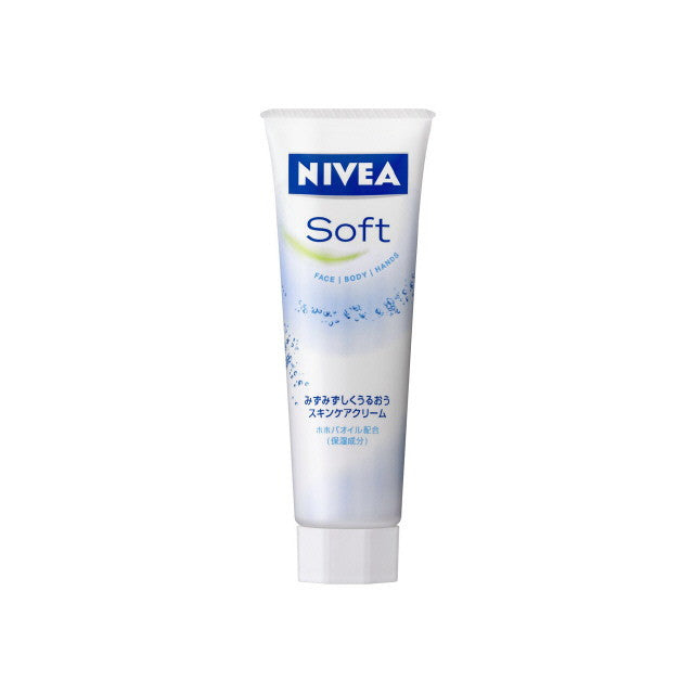 Kao Nivea soft skin care cream tube 50g