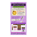 花王 ブローネ 美髪ヘアマニキュア ナチュラルブラック クシつき 72g