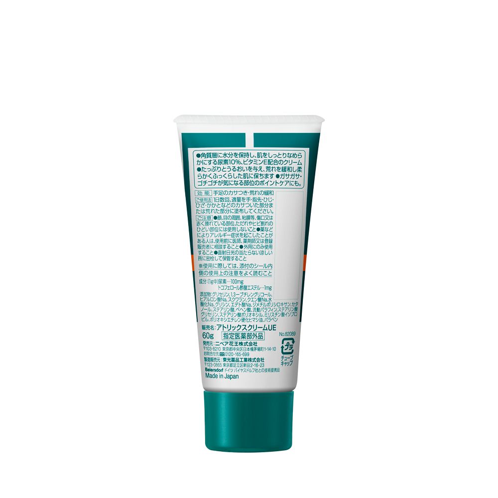 【とりすけ】Cream U.S.A (7CD,）【新品未使用】 とりすけ】Cream U.S.A (7CD,）【新品未使用】 パスタイムZXクリーム