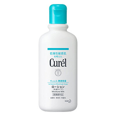 Kao Curel Lotion 220ml