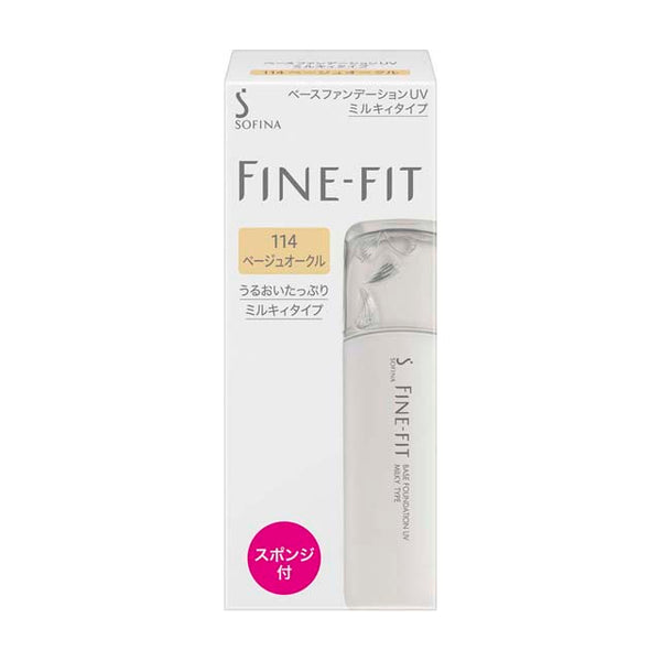 Sofina Fine Fit Base Foundation UV Milky Type 114*