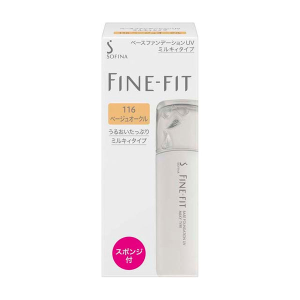 Sofina Fine Fit Base Foundation UV Milky Type 116*