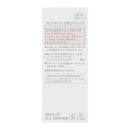 ソフィーナ ファインフィット ベースファンデーションUV ミルキータイプ 118