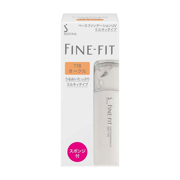 Sofina Fine Fit Base Foundation UV Milky Type 118*