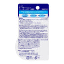 【医薬部外品】花王 ニベア ウォータリングリップ 無香料 3.5g