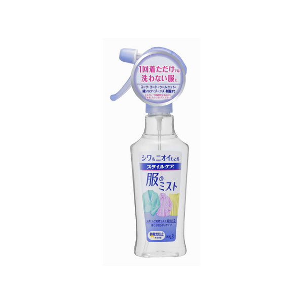 花王 スタイルケア 服のミスト 本体 200ml