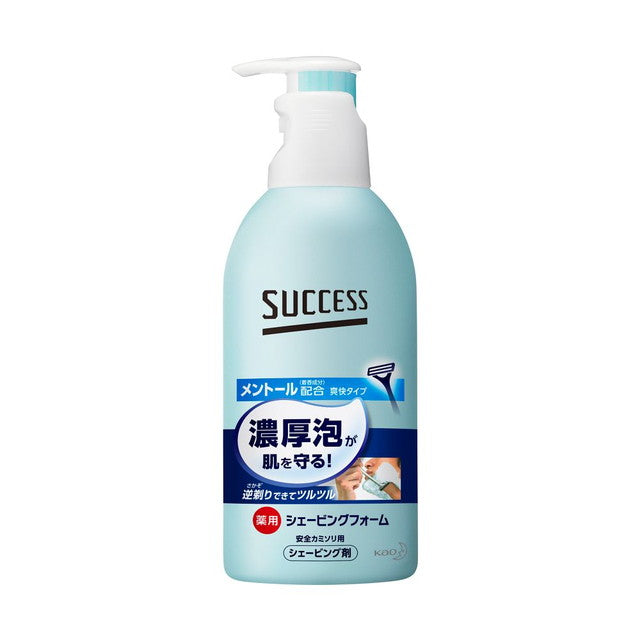 [Quasi-drug] Success medicated shaving foam 250g