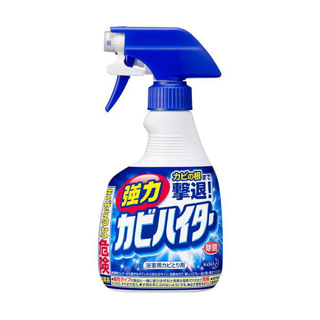 Kao Strong Kabi Haiter Handy Spray 400ml