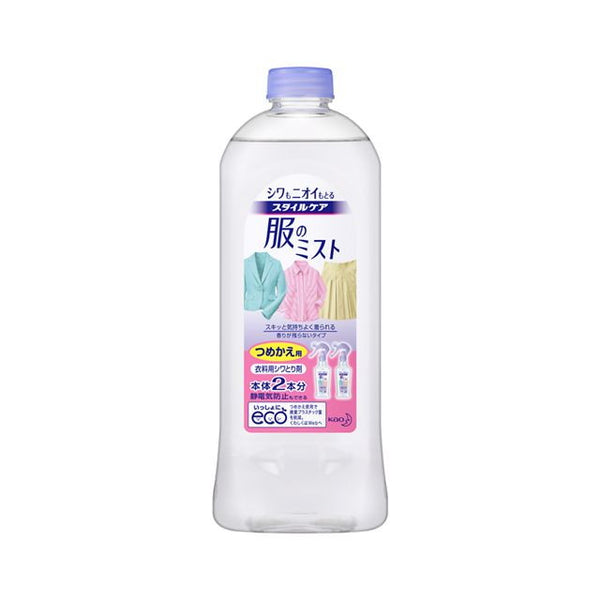 花王 スタイルケア 服のミスト つめかえ用ボトル   400ml