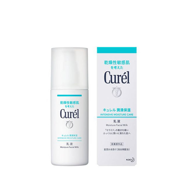 [Quasi-drug] Kao Curel Emulsion 120ml