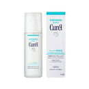 [医药部外品] 花王 Curel Lotion 3 Very Moist 150ml