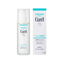 【医薬部外品】花王 キュレル（cureL） 化粧水2 しっとり  150ml