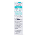 【医薬部外品】花王 キュレル（cureL） 化粧水2 しっとり  150ml